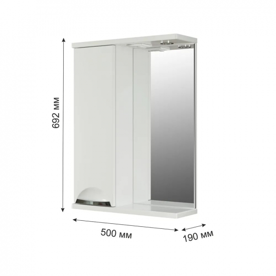 Зеркало-шкаф MIXLINE Этьен-50 левый с подсветкой