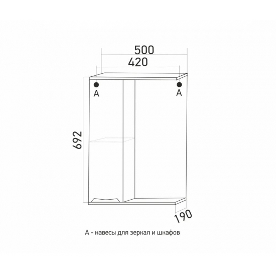 Зеркало-шкаф MIXLINE Этьен-50 левый с подсветкой