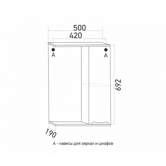 Зеркало-шкаф MIXLINE Этьен-50 правый с подсветкой