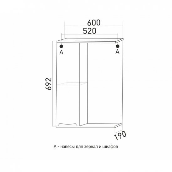 Зеркало-шкаф MIXLINE Этьен-60 левый с подсветкой