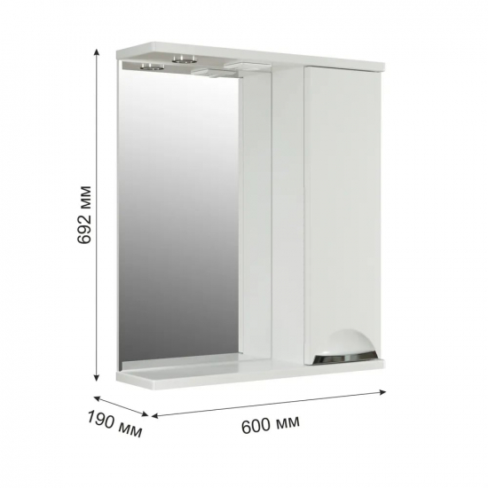 Зеркало-шкаф MIXLINE Этьен-60 правый с подсветкой