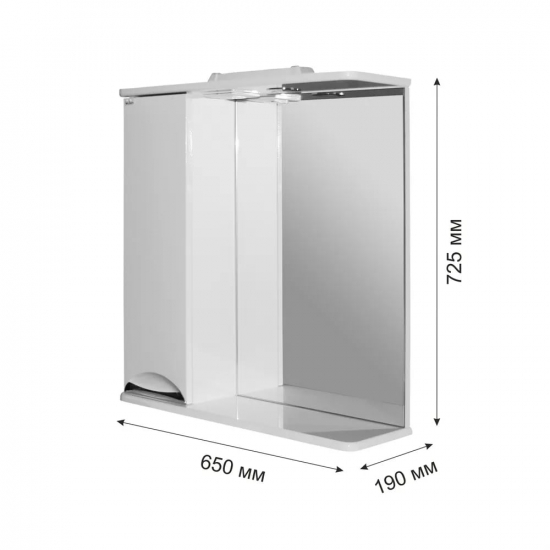 Зеркало-шкаф MIXLINE Этьен-65 левый с подсветкой