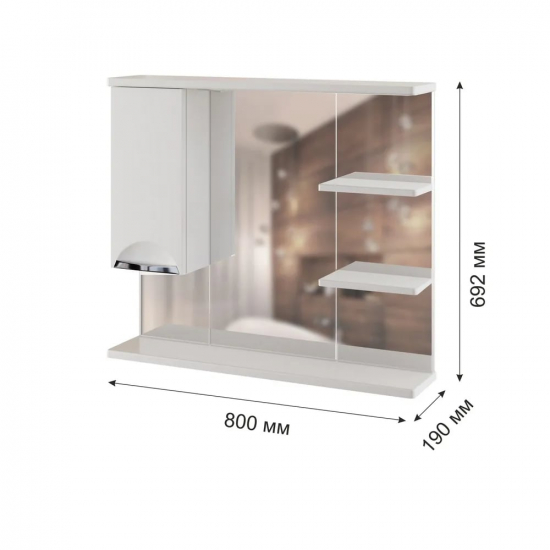 Зеркало-шкаф MIXLINE Этьен-80 левый с подсветкой