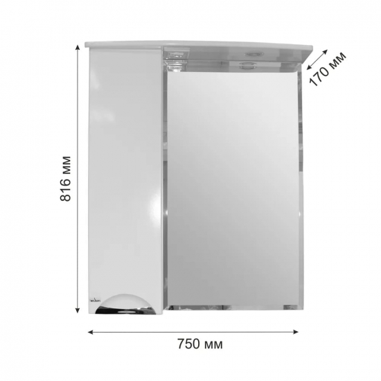 Зеркало-шкаф MIXLINE Кассиопея-75 левый с подсветкой