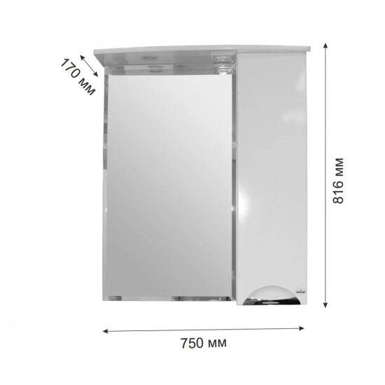 Зеркало-шкаф MIXLINE Кассиопея-75 правый с подсветкой