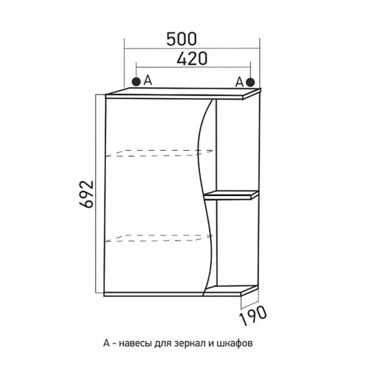 Зеркало-шкаф MIXLINE Классик-50 левый
