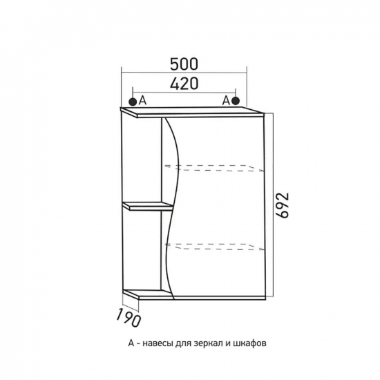 Зеркало-шкаф MIXLINE Классик-50 правый