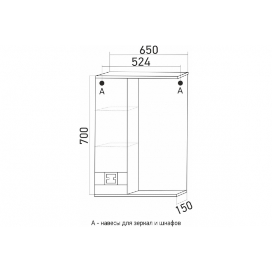 Зеркало-шкаф MIXLINE Квадро-65 левый с подсветкой
