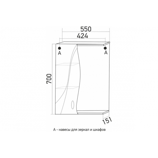 Зеркало-шкаф MIXLINE Лима-55 левый с подсветкой