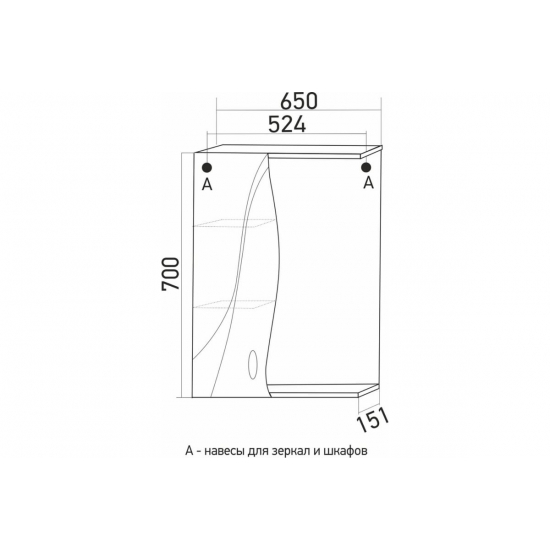 Зеркало-шкаф MIXLINE Лима-65 левый с подсветкой