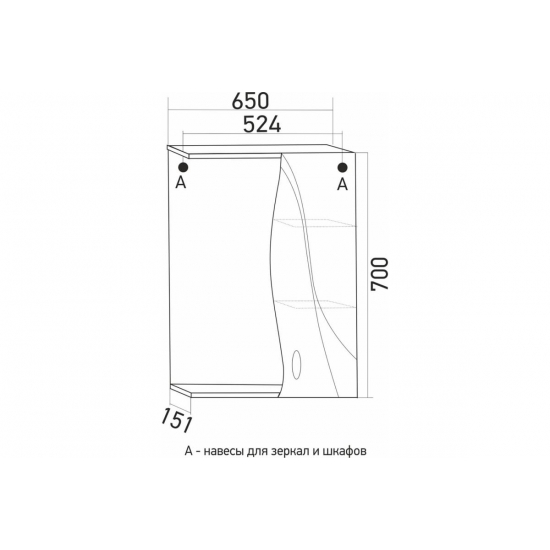 Зеркало-шкаф MIXLINE Лима-65 правый с подсветкой