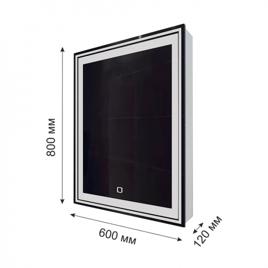 Зеркало-шкаф MIXLINE Мелис 60x80 левый, с LED подсветкой