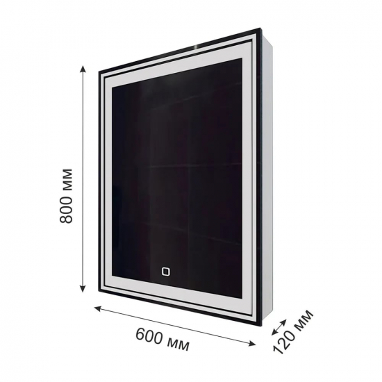 Зеркало-шкаф MIXLINE Мелис 60x80 правый, с LED подсветкой