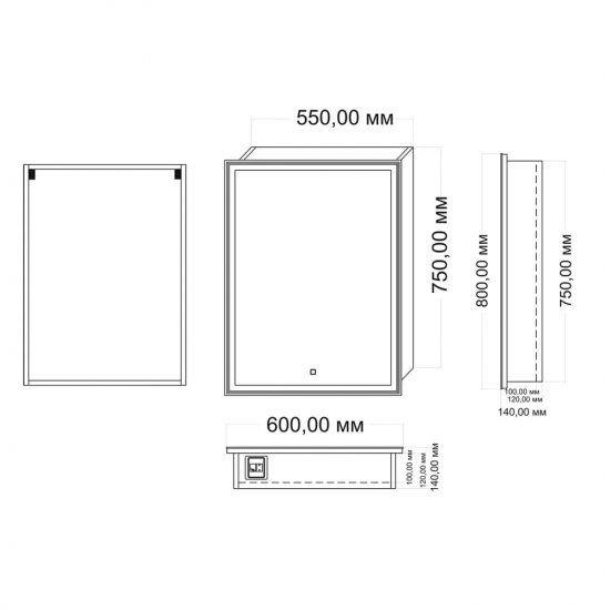 Зеркало-шкаф MIXLINE Мелис 60x80 правый, с LED подсветкой