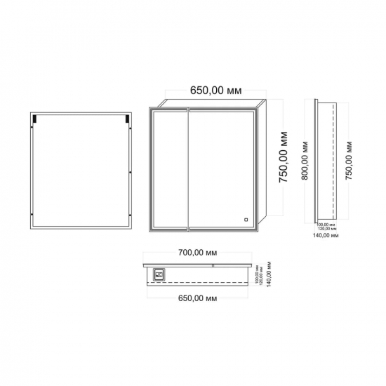 Зеркало-шкаф MIXLINE Мелис 70x80 правый, с LED подсветкой