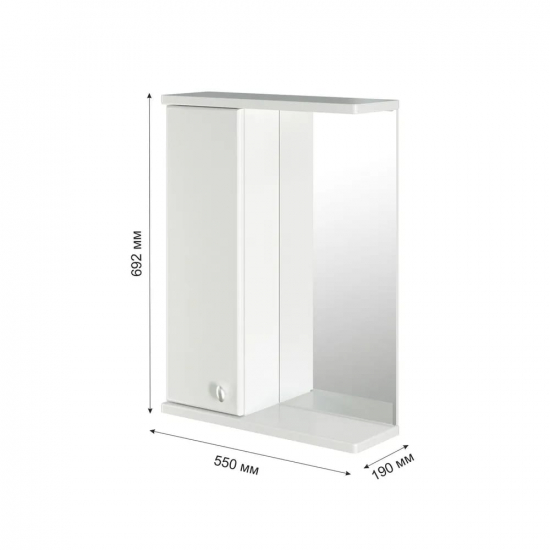 Зеркало-шкаф MIXLINE Норд-55 левый