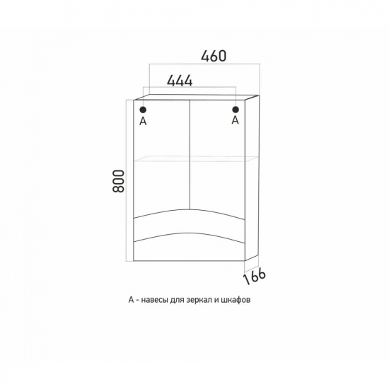 Зеркало-шкаф MIXLINE Радуга-46 синий