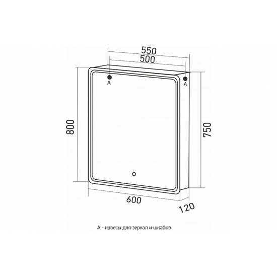 Зеркало-шкаф MIXLINE Виктория 60x80 левый, сенсорный выкл, LED подсветка