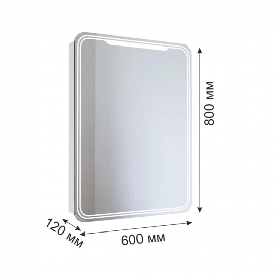 Зеркало-шкаф MIXLINE Виктория 60x80 правый, сенсорный выкл, LED подсветка