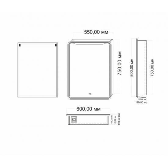 Зеркало-шкаф MIXLINE Виктория 60x80 правый, сенсорный выкл, LED подсветка