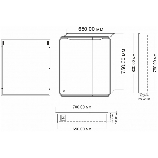 Зеркало-шкаф MIXLINE Виктория 70x80 левый, сенсорный выкл, LED подсветка