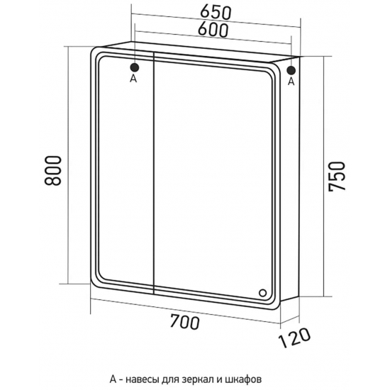 Зеркало-шкаф MIXLINE Виктория 70x80 правый, сенсорный выкл, LED подсветка