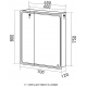 Зеркало-шкаф MIXLINE Виктория 70x80 правый, сенсорный выкл, LED подсветка