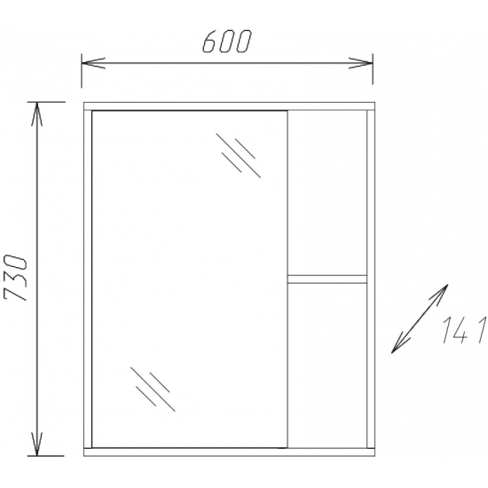 Зеркало-шкаф ONIKA Дельта 60.00 У
