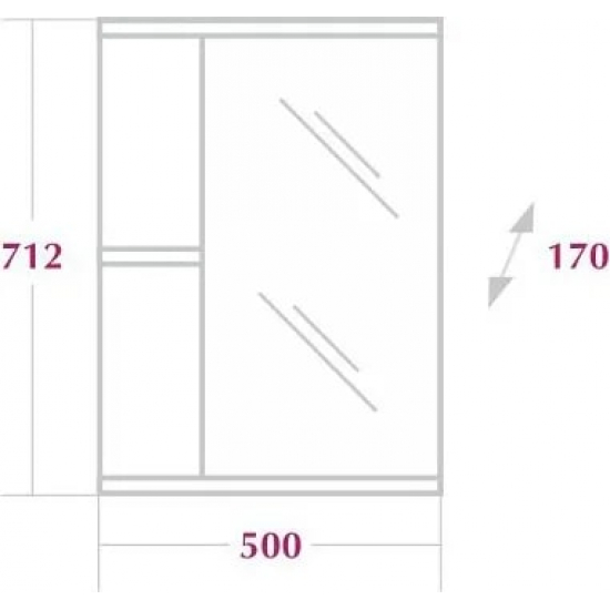 Зеркало-шкаф ONIKA Карина 50.00 У