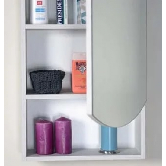 Зеркало-шкаф ONIKA Селена 45.00 R правое