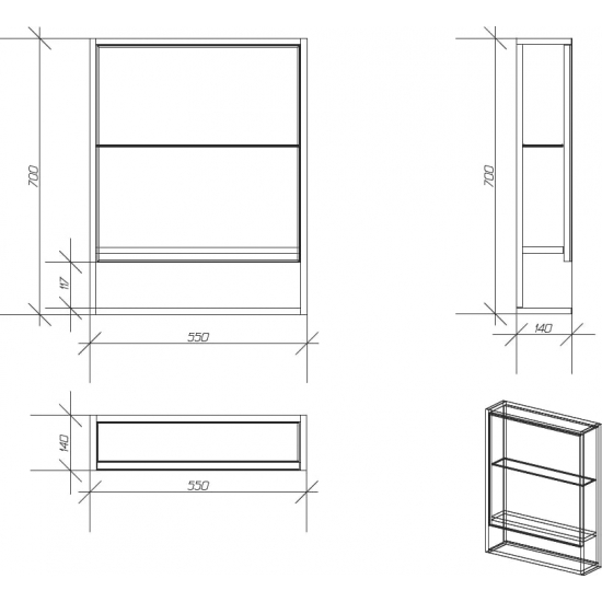 Зеркало-шкаф OWL 1975 Eland 55, дуб сонома