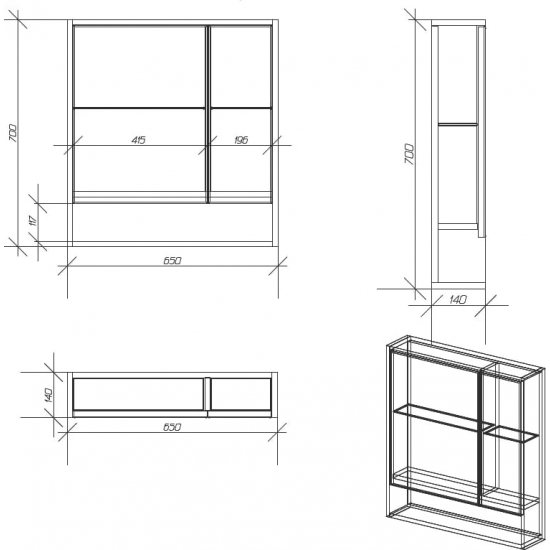 Зеркало-шкаф OWL 1975 Eland 65, дуб сонома