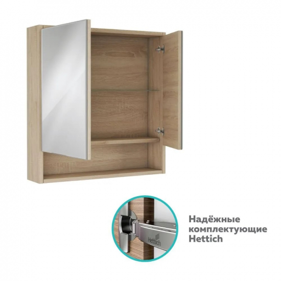 Зеркало-шкаф OWL 1975 Eland 75, дуб сонома