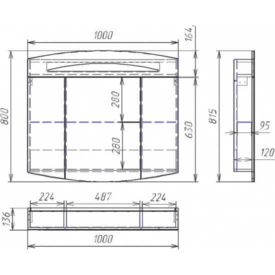 Зеркало-шкаф OWL 1975 Sjel 100 с подсветкой