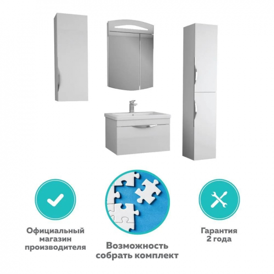 Зеркало-шкаф OWL 1975 Sjel 60 с подсветкой