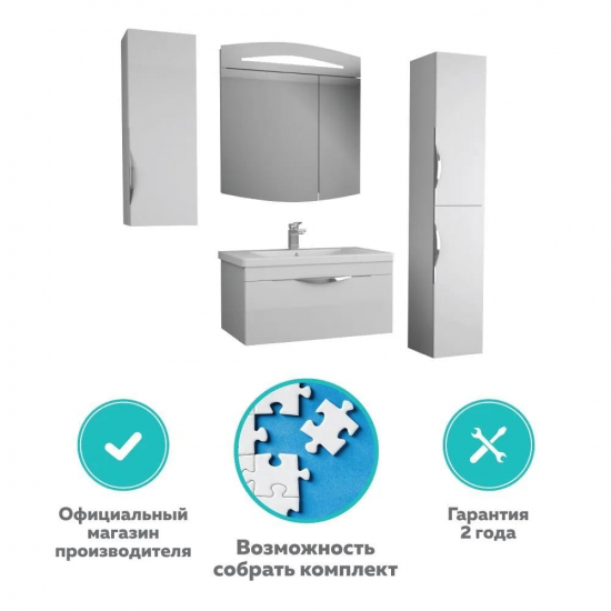 Зеркало-шкаф OWL 1975 Sjel 80 с подсветкой