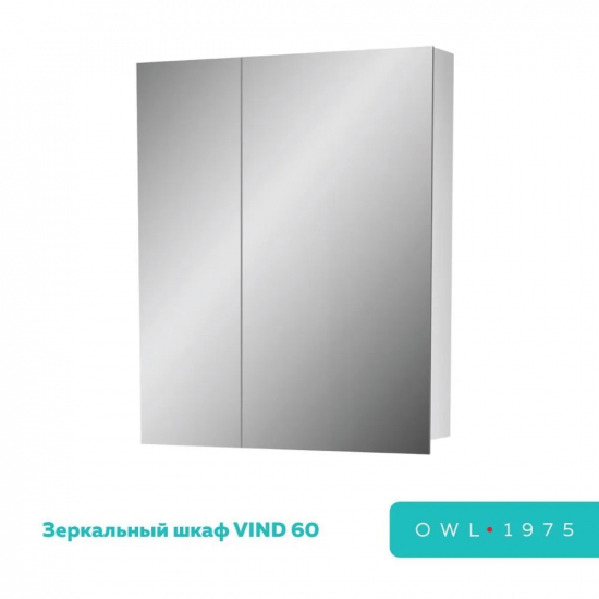 Зеркало-шкаф OWL 1975 Vind 60