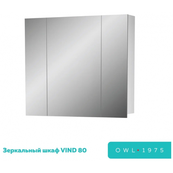 Зеркало-шкаф OWL 1975 Vind 80