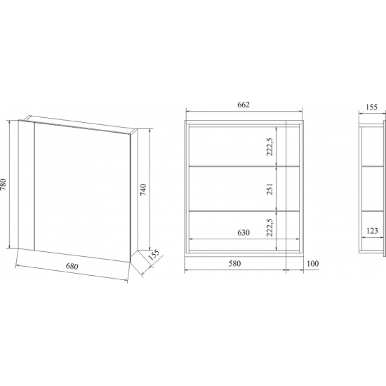 Зеркало-шкаф SANFLOR Анкона 70 R правое 