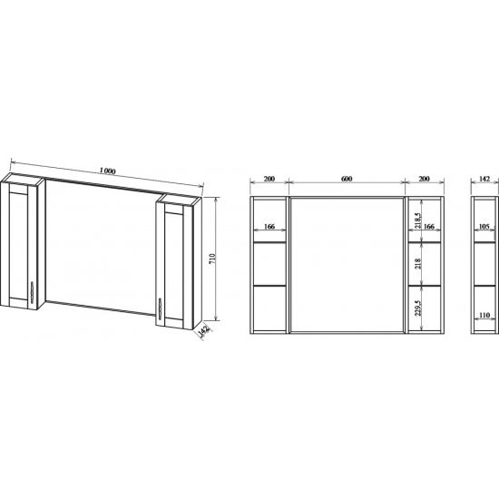 Зеркало-шкаф SANFLOR Глория 100 белое