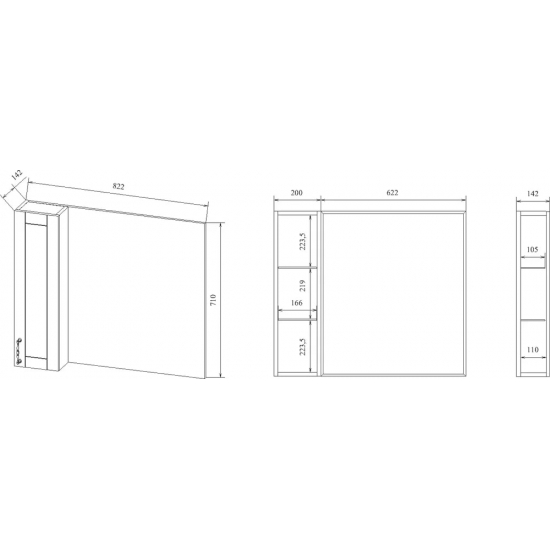 Зеркало-шкаф SANFLOR Глория 85 L левое белое