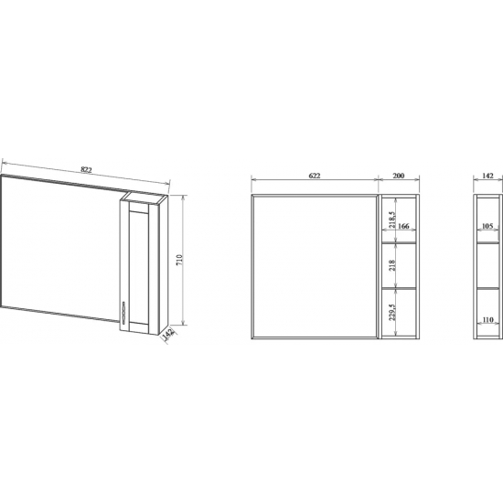 Зеркало-шкаф SANFLOR Глория 85 R правое белое