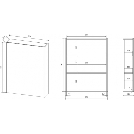 Зеркало-шкаф SANFLOR Калипсо 60 R правое белое, ателье светлый