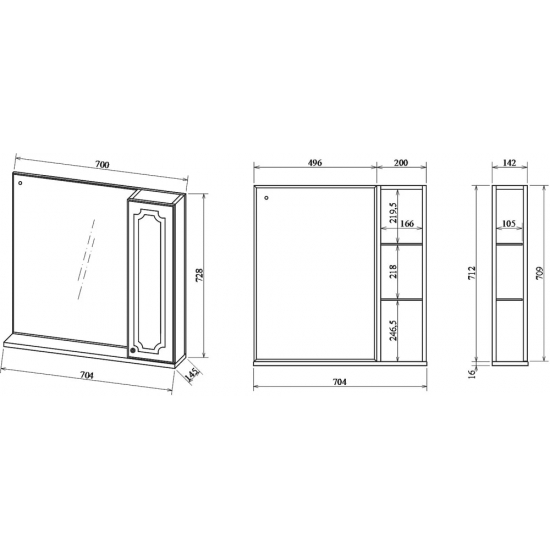 Зеркало-шкаф SANFLOR Ксения 70 R правое