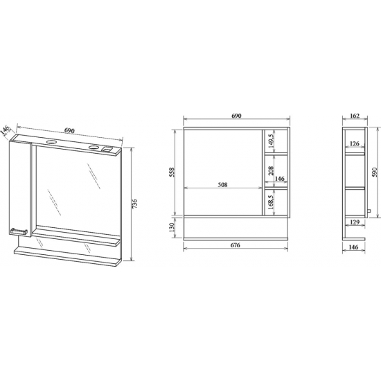 Зеркало-шкаф SANFLOR Техас 70 L левое венге, северное дерево светлое