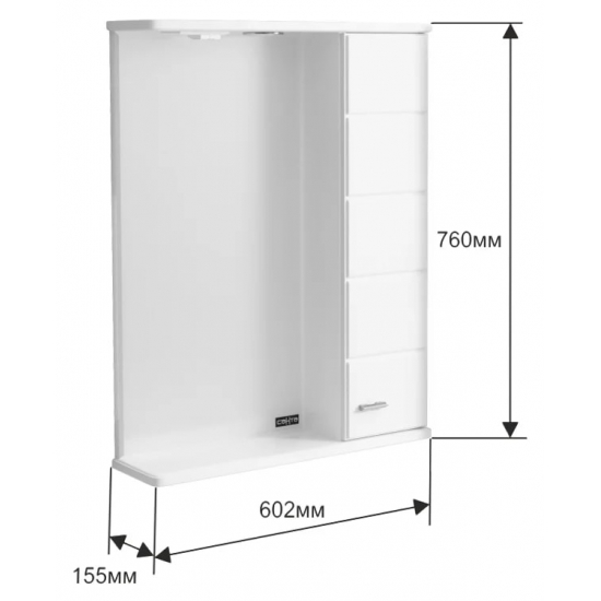 Зеркало-шкаф САНТА Омега 60 R правое