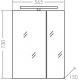 Зеркало-шкаф САНТА Стандарт 60 со светильником