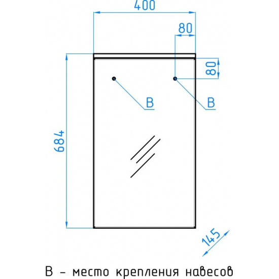 Зеркало-шкаф STYLE LINE Альтаир 40