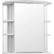 Зеркало-шкаф STYLE LINE Эко Стандарт Лира С 70 белый, с подсветкой