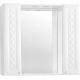 Зеркало-шкаф STYLE LINE Канна 90/С белый